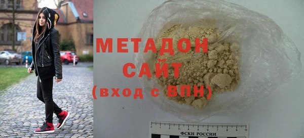 скорость Белоозёрский