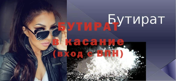 скорость Белоозёрский