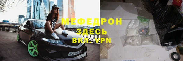 PSILOCYBIN Беломорск