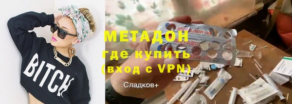 PSILOCYBIN Беломорск