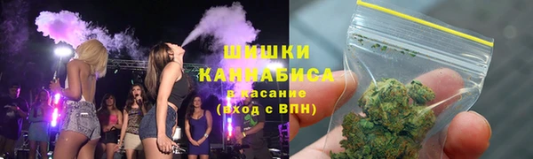 скорость Белоозёрский