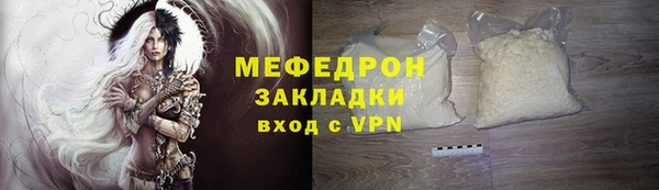 PSILOCYBIN Беломорск