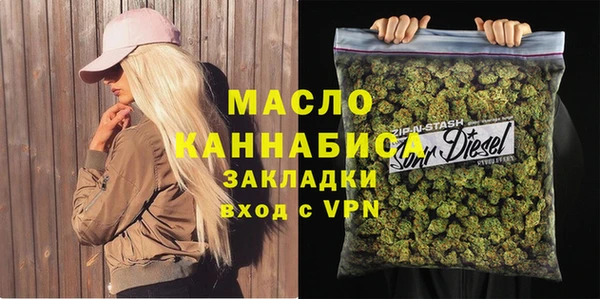 PSILOCYBIN Беломорск