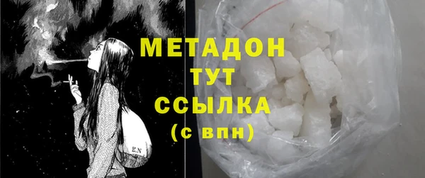 скорость Белоозёрский