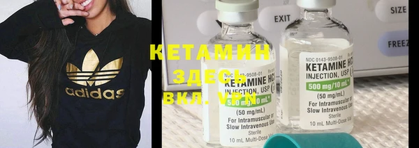 каннабис Белокуриха