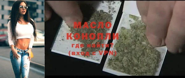 скорость Белоозёрский