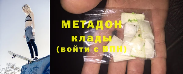 скорость Белоозёрский