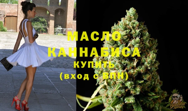 скорость Белоозёрский