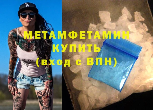 PSILOCYBIN Беломорск