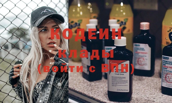 скорость Белоозёрский
