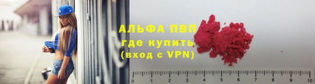 скорость Белоозёрский