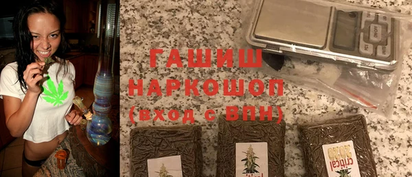 PSILOCYBIN Беломорск