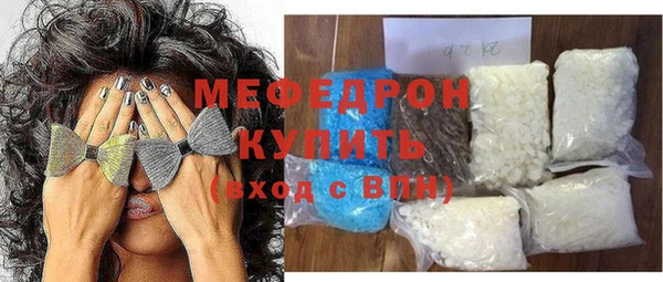 PSILOCYBIN Беломорск