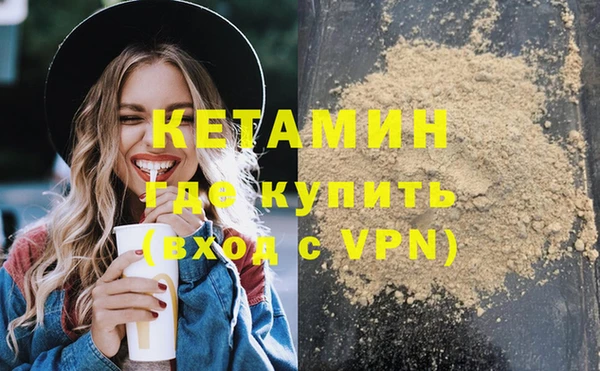 скорость Белоозёрский
