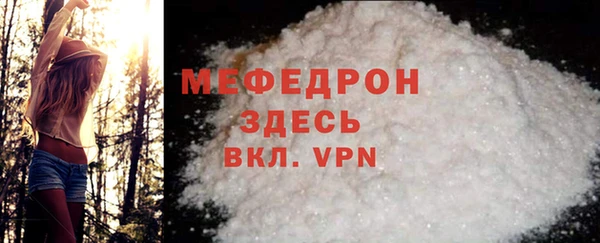 скорость Белоозёрский