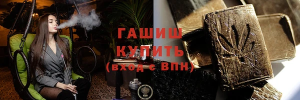 PSILOCYBIN Беломорск