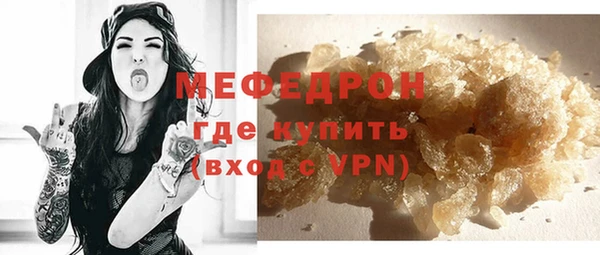 скорость Белоозёрский