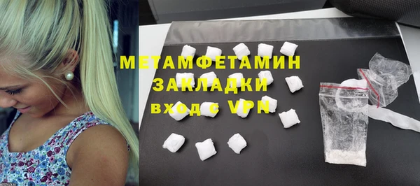 скорость Белоозёрский