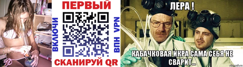 Купить где  Мариинск  МЕТАМФЕТАМИН витя 